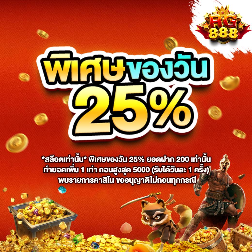 joker gaming เว็บ ตรง แบรนด์คาสิโนออนไลน์ ยอดนิยมแห่งปี