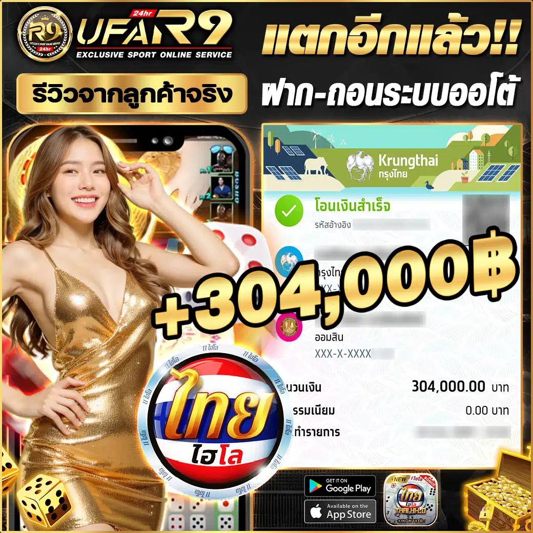 juad88 เว็บตรงคาสิโนออนไลน์ มั่นใจได้ทุกการเดิมพัน