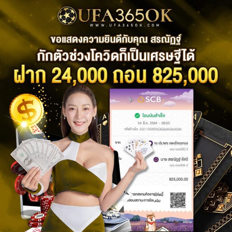 ktv1betสล็อต เว็บตรงเดิมพันง่าย จบในเว็บเดียว สมัครเลย
