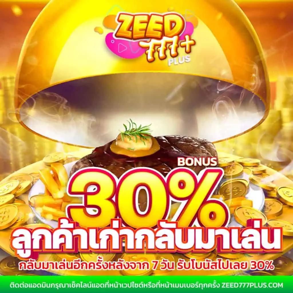 ktvbet คาสิโนออนไลน์ แทงบอล สล็อต บาคาร่า เว็บพนันอันดับ 1 ในไทย