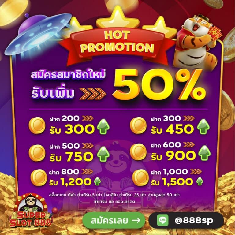 lasvegas168 แหล่งความบันเทิงคาสิโนออนไลน์ ตื่นเต้นไปกับการเดิมพันสุดฮิต