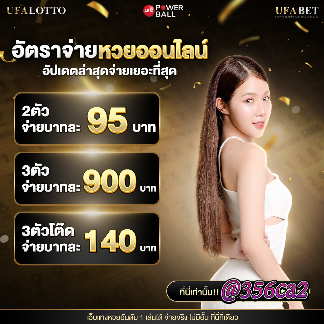 lava68 ผู้ให้บริการคาสิโนออนไลน์ครบวงจร เว็บใหม่ล่าสุดปี 2024