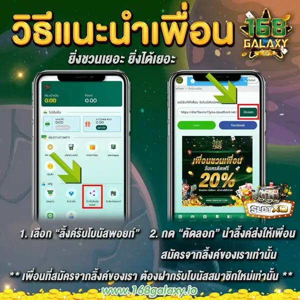 lava เครดิตฟรี เว็บตรง ล่าสุด ฟรีเครดิต ไม่อั้น ทดลองฟรีสนุกสนาน