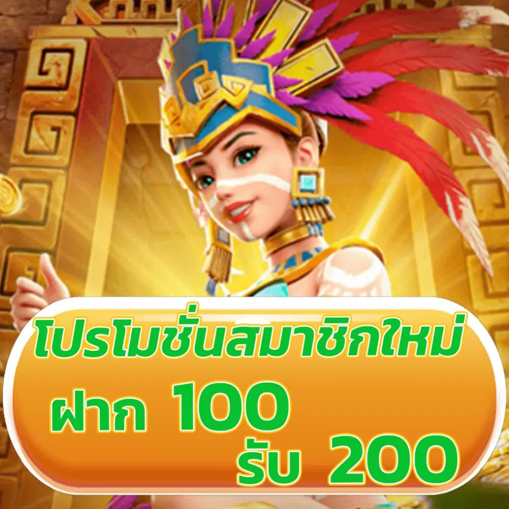 livescore คาสิโนครบวงจร มาตรฐานสูง บริการทันสมัยในไทย