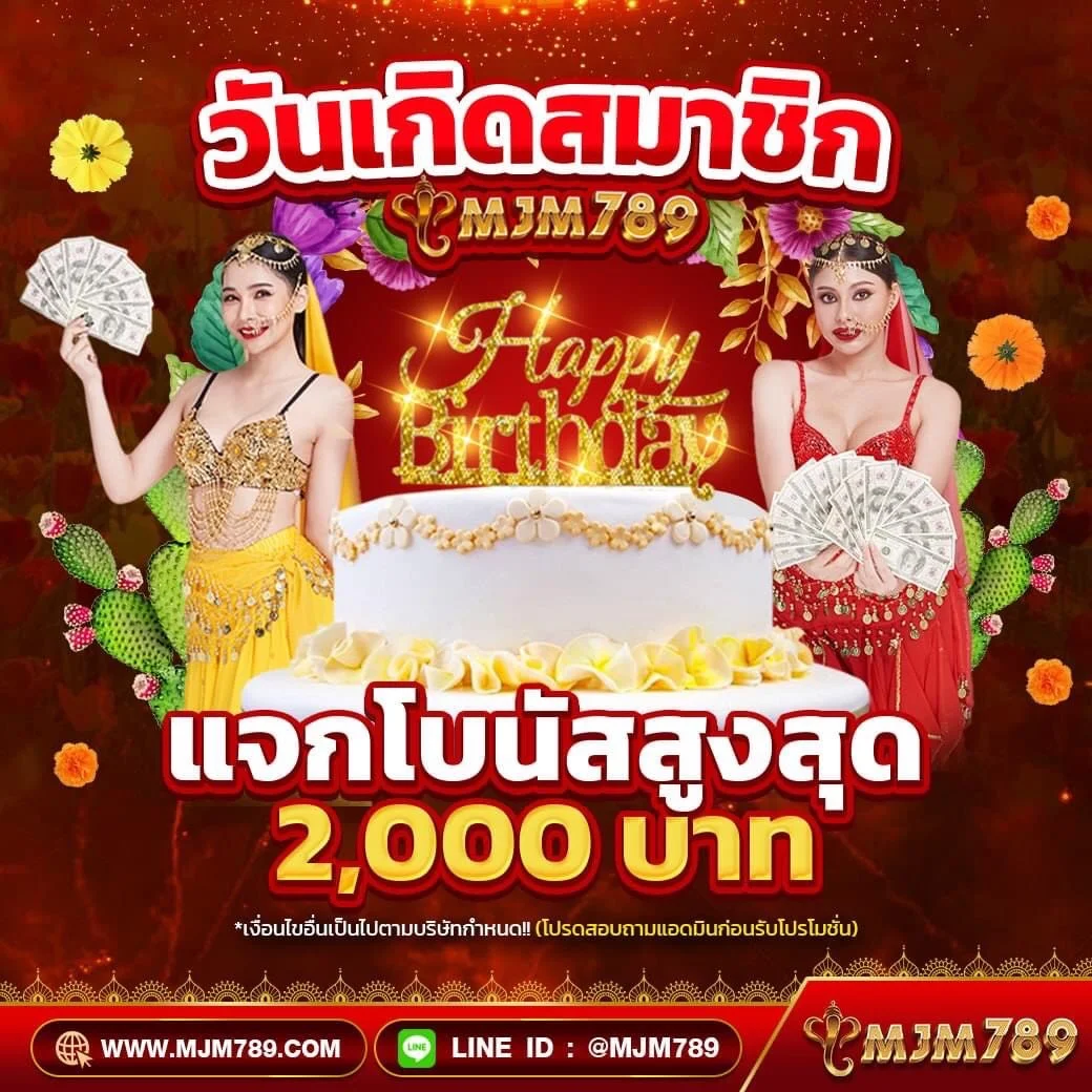 lucabet345 คาสิโนอันดับ 1 เว็บตรง โบนัสแตกง่าย 2024