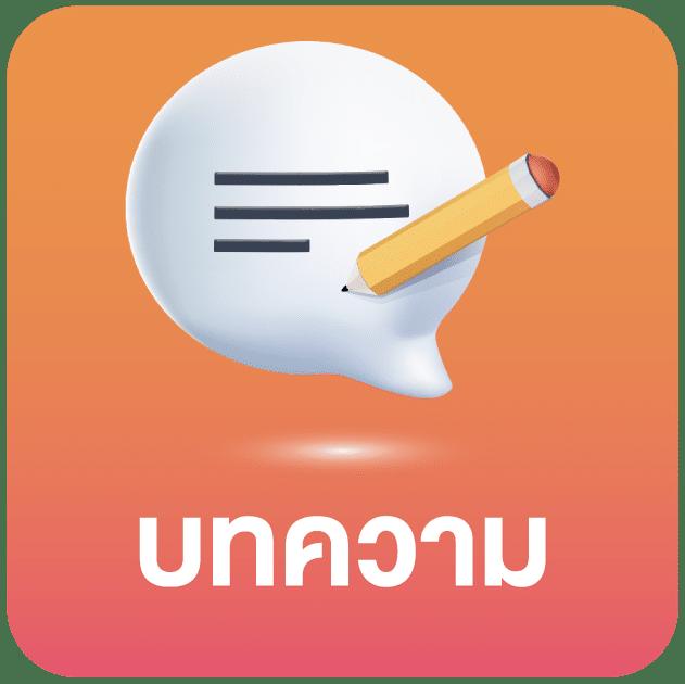lucabet51 เว็บเดิมพันคาสิโนสด ระบบทันสมัย มั่นคง ปลอดภัย