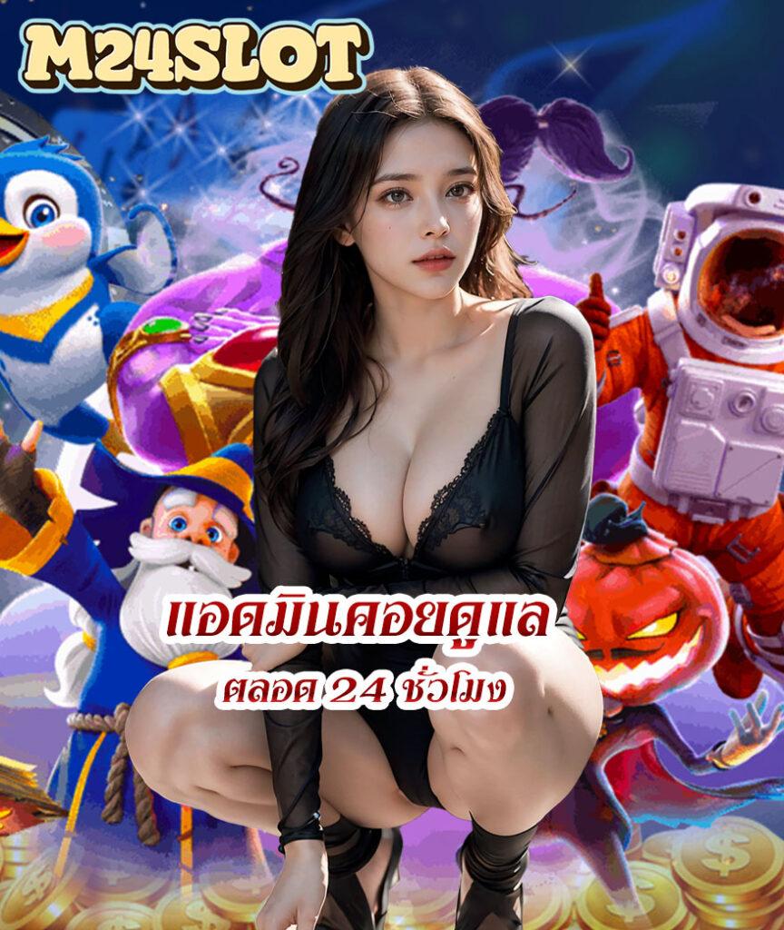 lucac4 slot คาสิโนออนไลน์อันดับ 1 พร้อมเกมใหม่ล่าสุด 2023