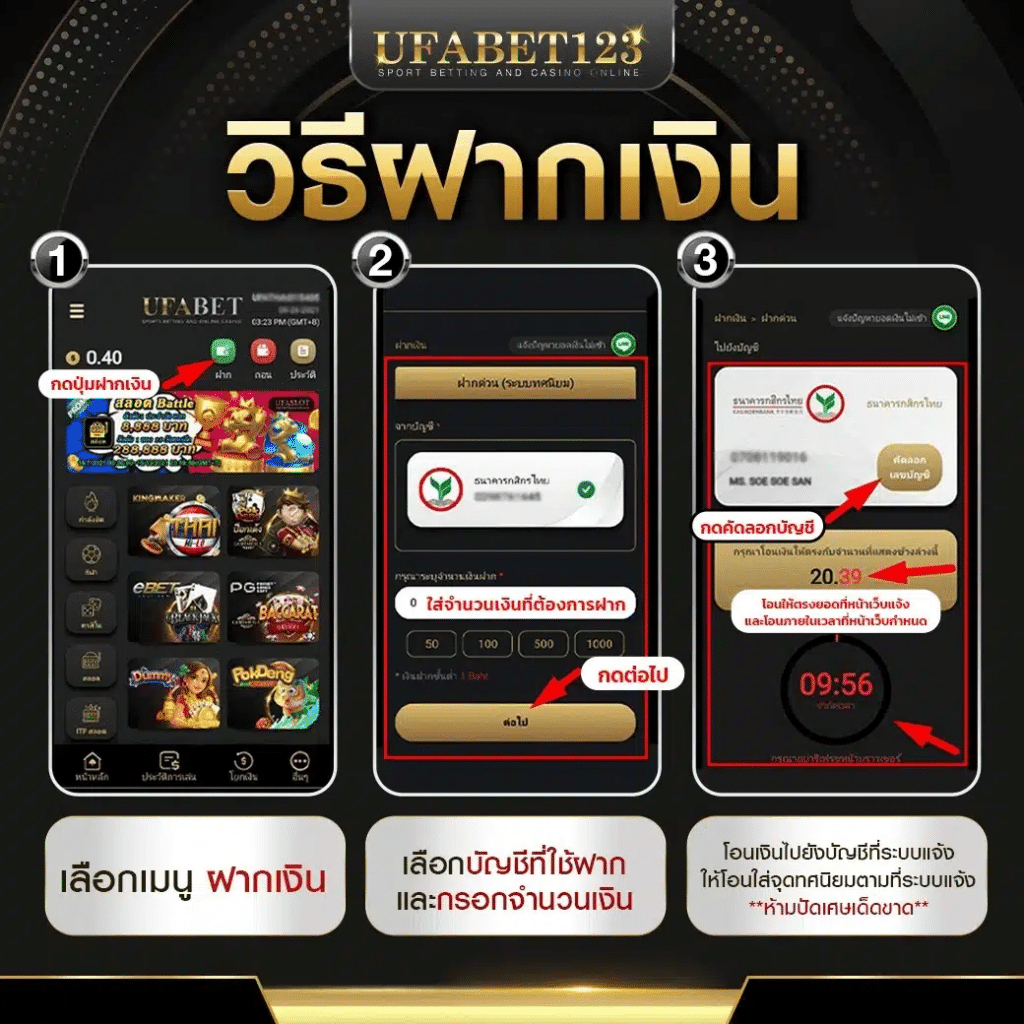 lucky13 สล็อต เว็บตรง เกมได้เงินจริง ระบบออโต้ทันสมัย คุ้มค่าที่สุด