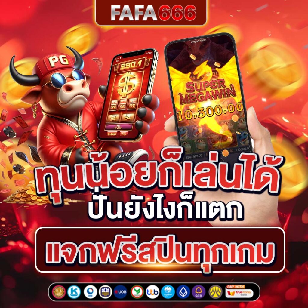 m24 slot wallet เว็บตรง สล็อต ระบบออโต้ บริการทันใจDeposit Easy