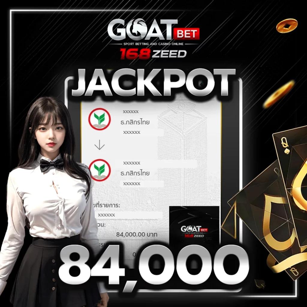 m24สล็อต เว็บตรงแตกง่าย ฝาก-ถอนออโต้ มาตรฐานระดับโลก