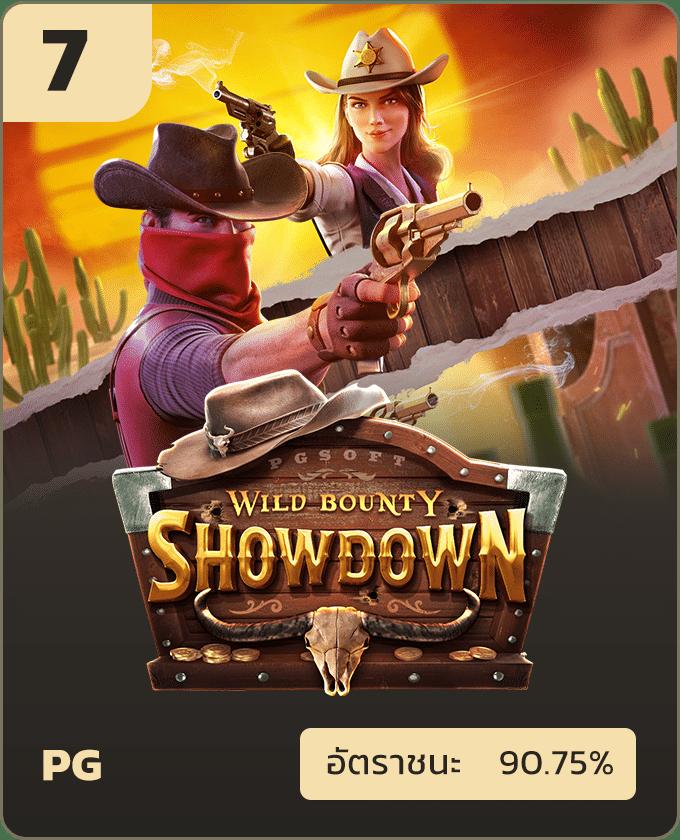 m358 สล็อต เกมยอดนิยม เล่นง่าย จ่ายไว มั่นใจได้ในทุกความสนุก