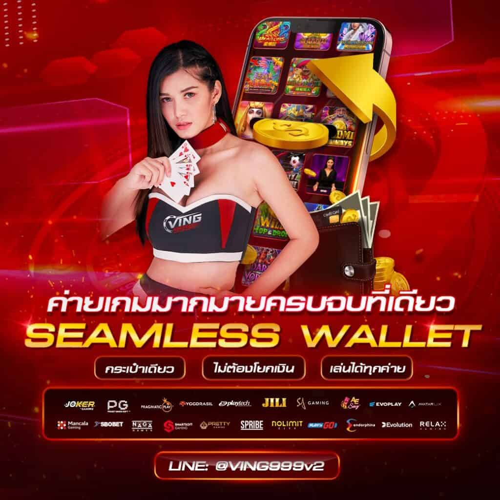 m4shark สล็อต เว็บตรงเล่นง่าย จ่ายจริง ไม่มีขั้นต่ำ