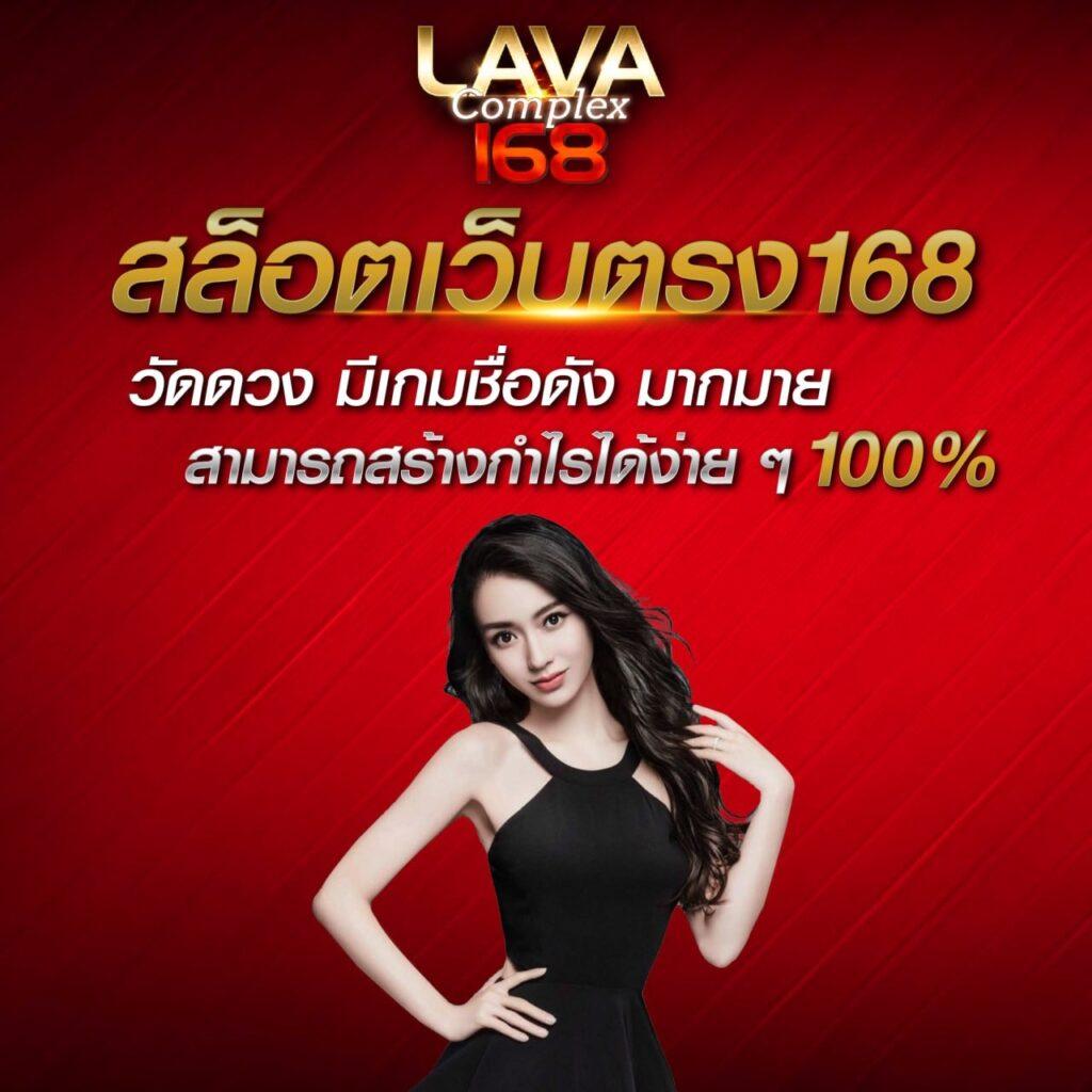 m98 com ทางเข้า คาสิโนออนไลน์อันดับหนึ่ง พร้อมโปรโมชั่นสุดพิเศษ