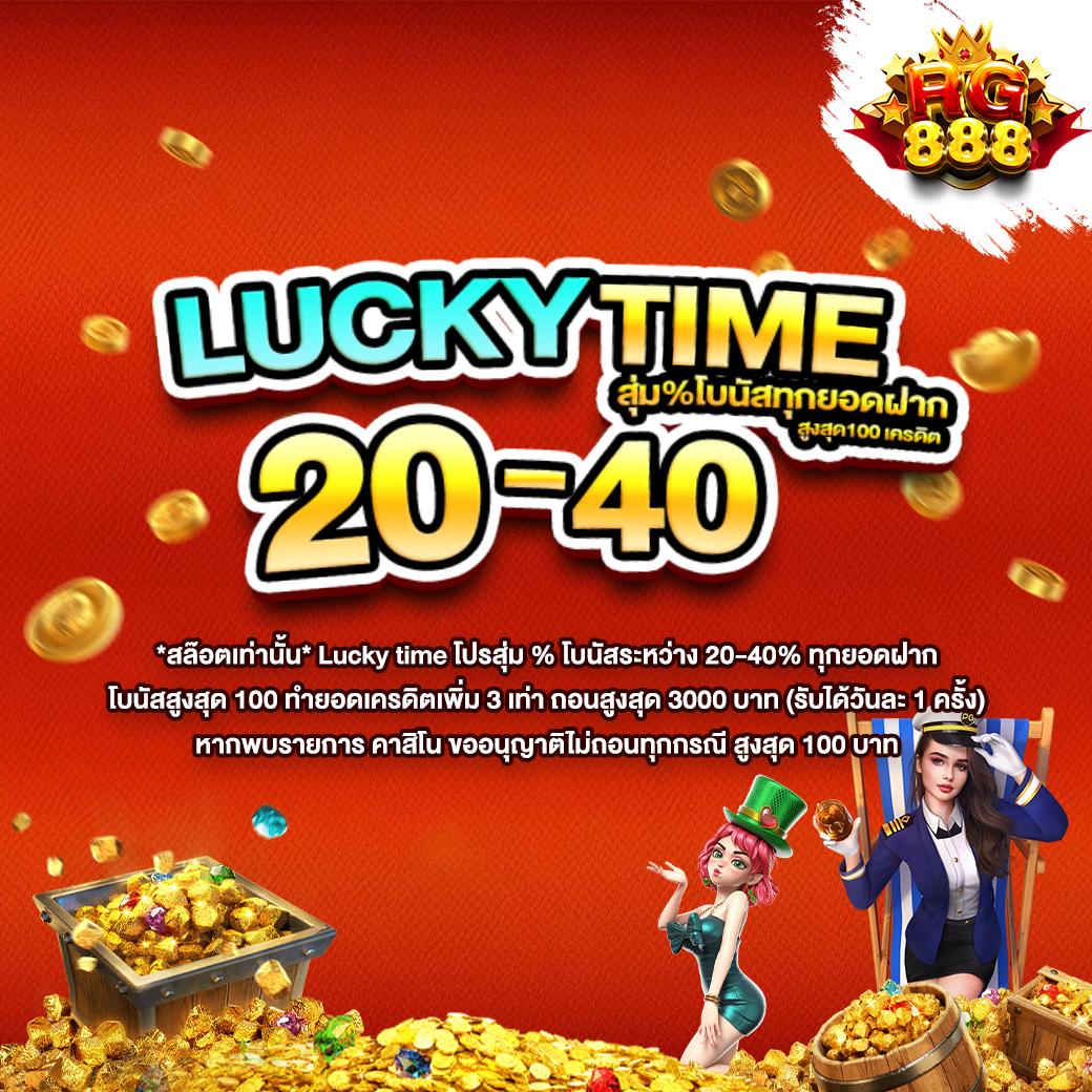 macau88club คาสิโนออนไลน์ชั้นนำ เล่นง่าย ได้เงินจริง พร้อมโปรโมชั่นเด็ด