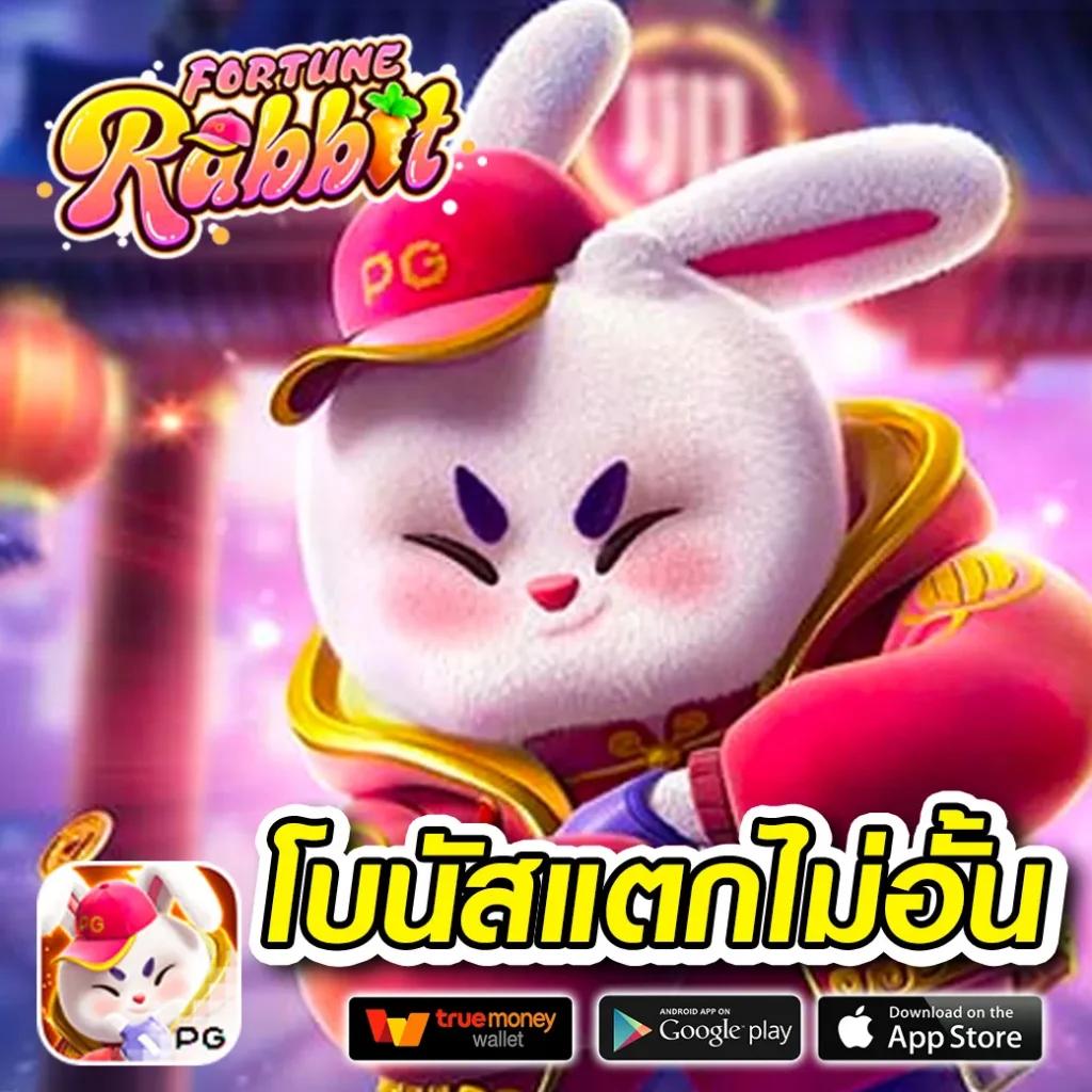 mc4 slot คาสิโนใหม่ล่าสุด รองรับระบบออโต้ครบครันมั่นใจในความปลอดภัย
