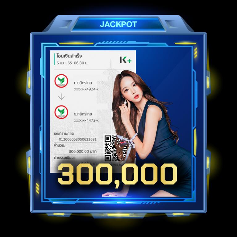 mgm789bet เว็บคาสิโนเกมดัง ระบบดีที่สุด สมัครง่ายโปรโมชั่นเต็มพิกัด