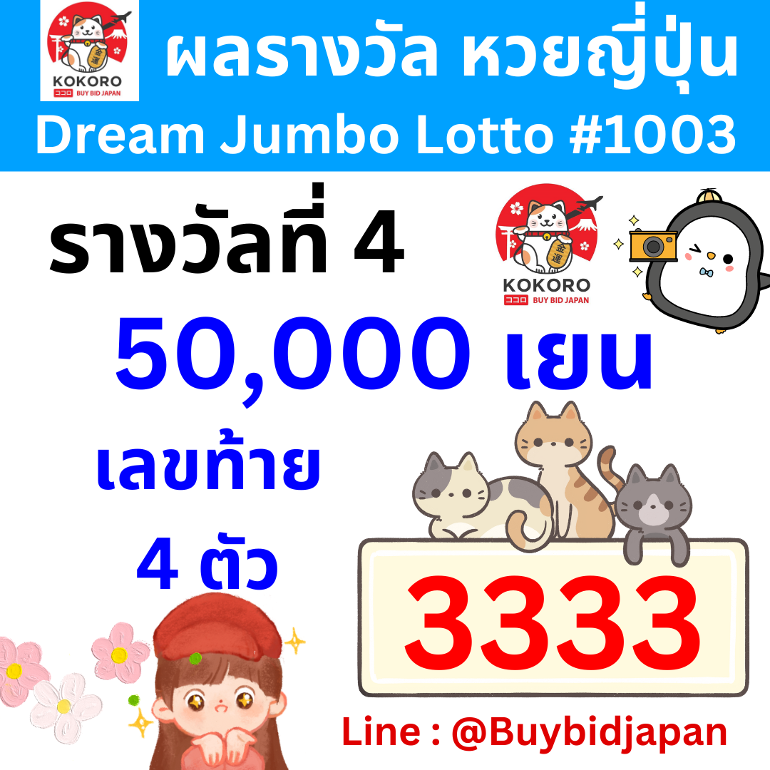 mgm99win คาสิโนอันดับหนึ่ง ฝากง่าย ถอนไว ได้เงินจริง ล่าสุด
