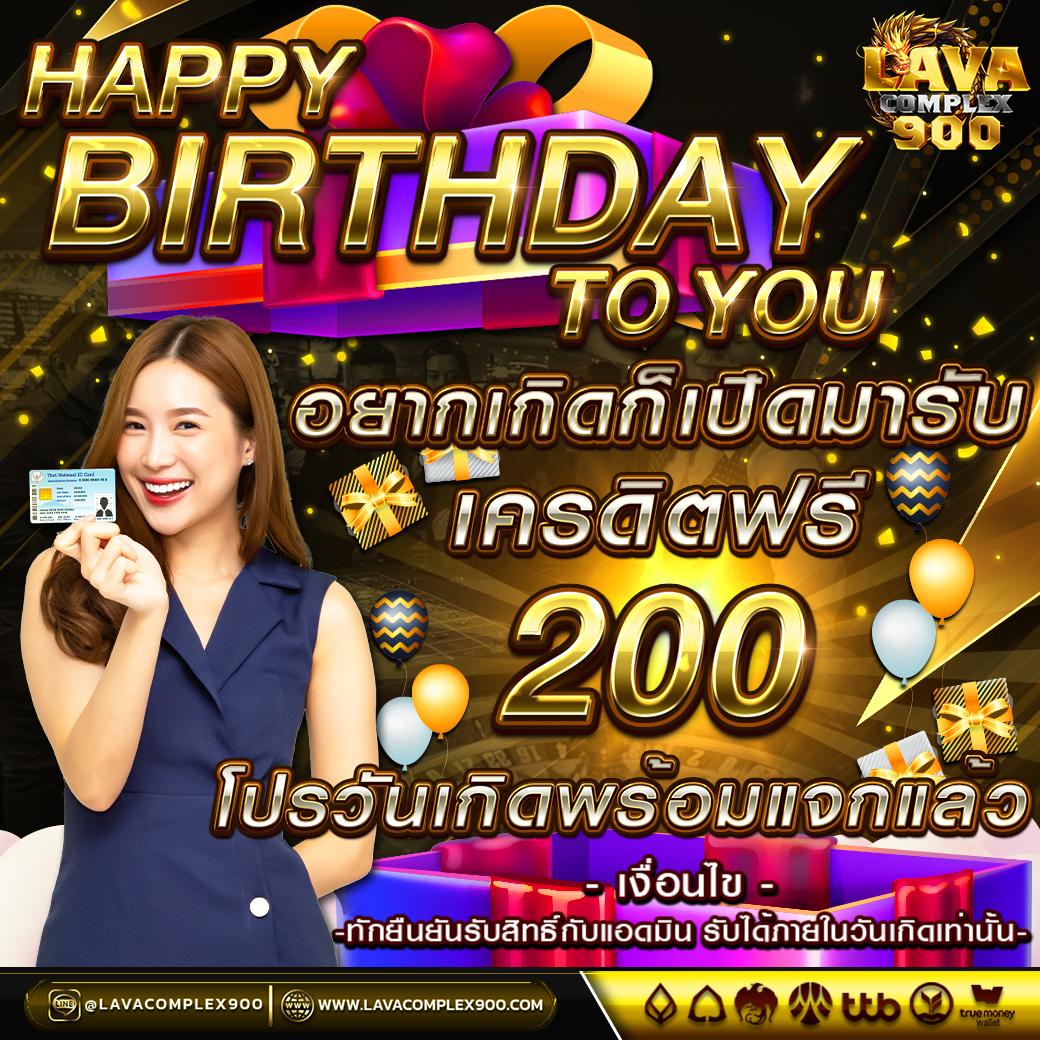 mindset168 คาสิโนออนไลน์ครบวงจร ระบบใหม่ล่าสุด สมัครง่ายได้เงินจริง