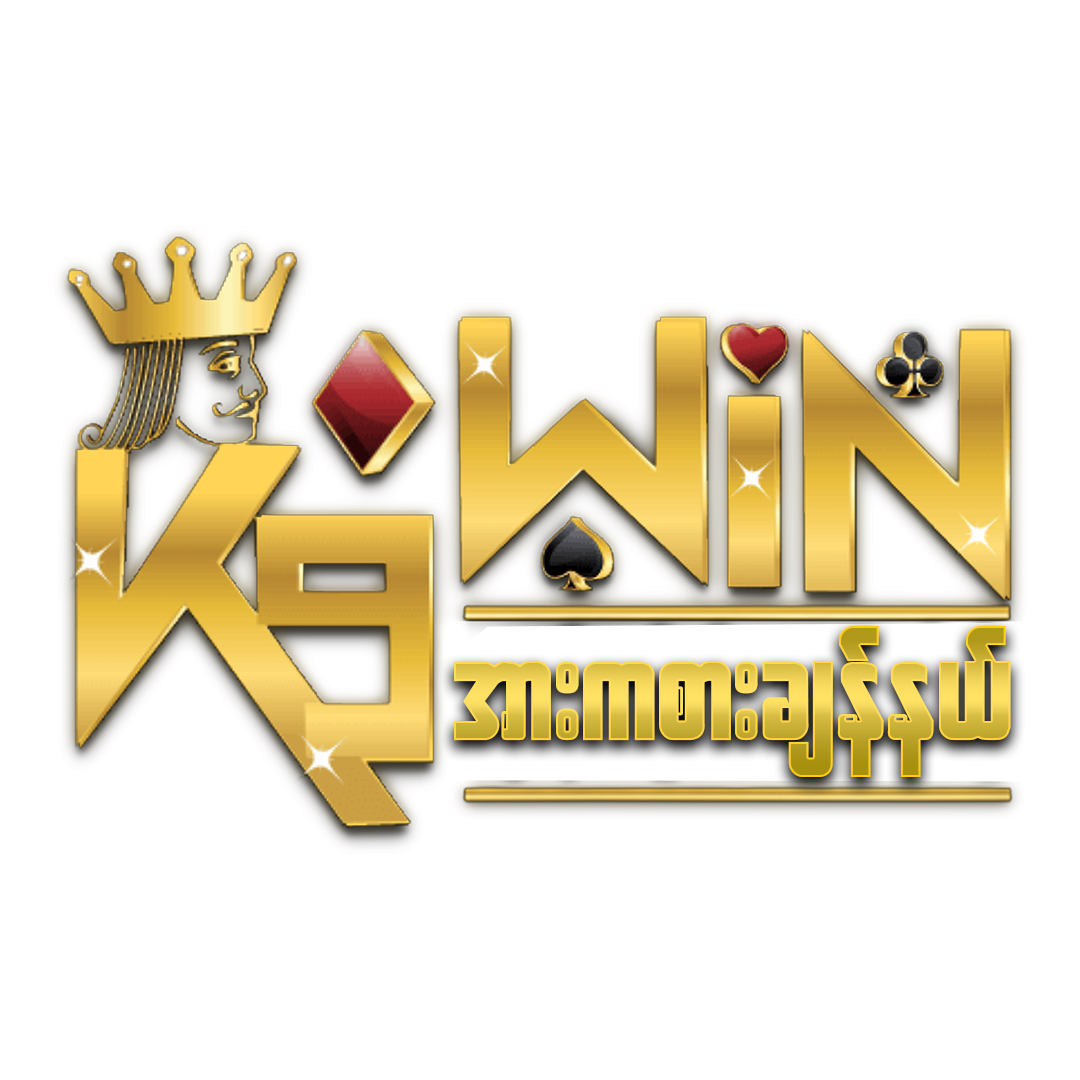 mvpgt88 คาสิโนออนไลน์ ระบบใหม่ล่าสุด ฝากถอนรวดเร็ว เลือกเล่นได้ครบ