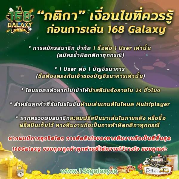 mvppr88 คาสิโนครบวงจร บริการดีที่สุดในไทย ตื่นเต้นทุกการเดิมพัน