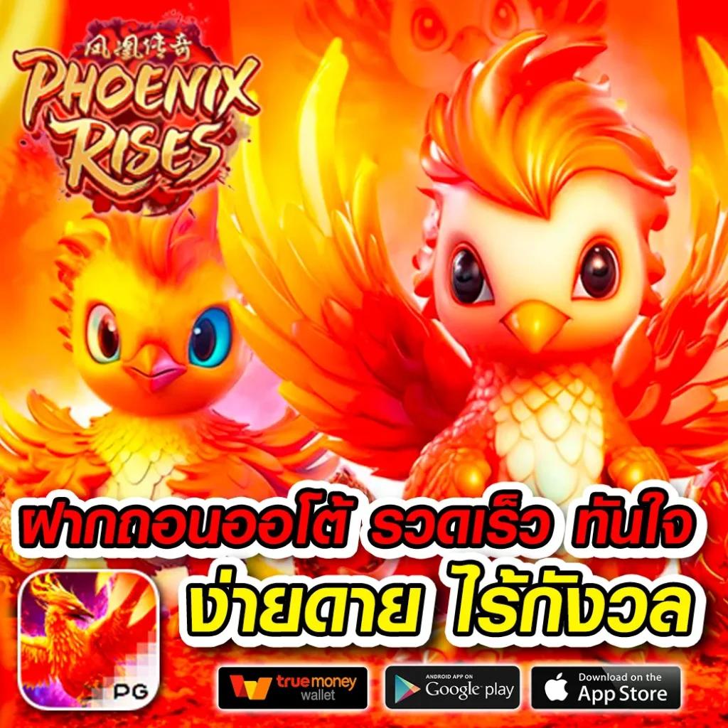 n93 เครดิตฟรี 58 ระบบเดิมพันทันสมัย พร้อมส่งเสริมยอดเทิร์นในไทย