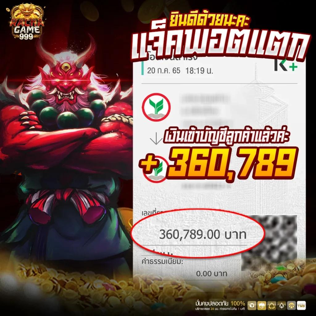 nemo pg คาสิโนออนไลน์สุดฮิต ให้บริการเกมสล็อตชั้นนำในไทย