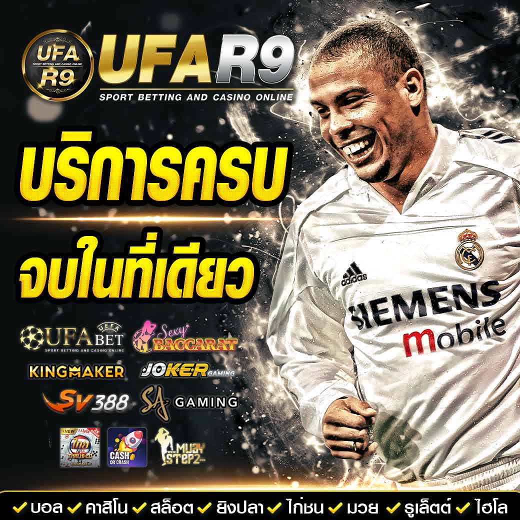 pg1234 คาสิโนออนไลน์มาตรฐานระดับสูง โปรโมชั่นสุดคุ้มที่สุดในไทย