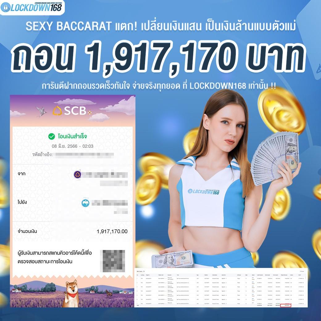 pg777 ฟรีเครดิต เล่นเกมสล็อตออนไลน์สนุก ครบทุกแนวเกมยอดนิยม