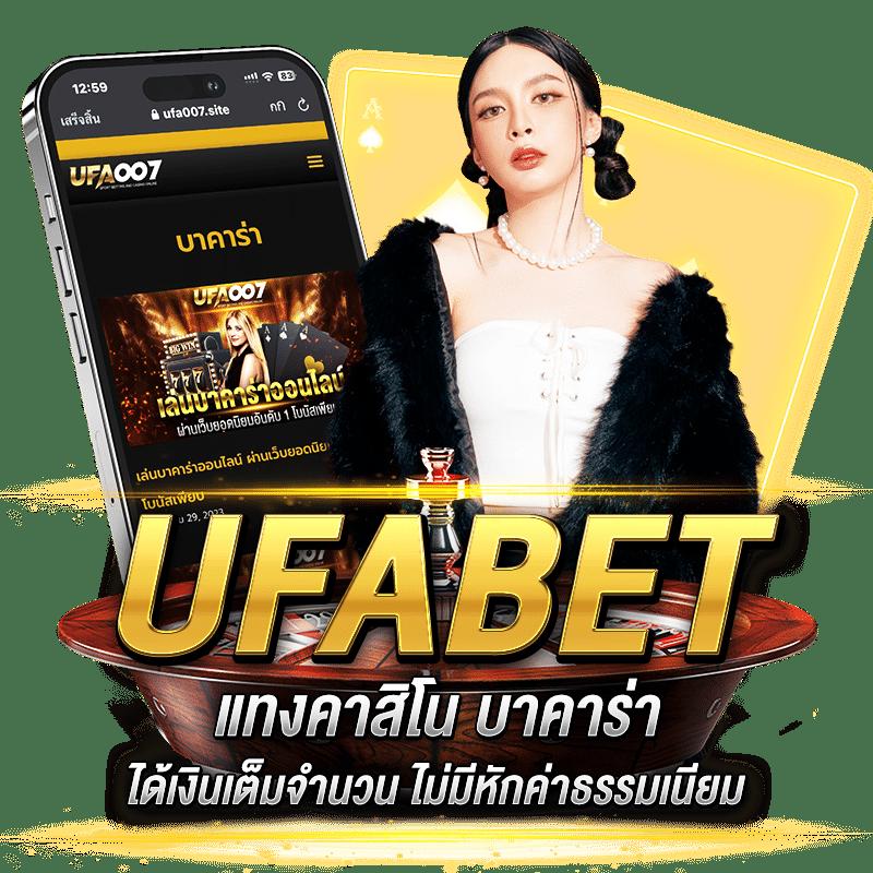 pg900 คาสิโนยอดนิยม ให้บริการเกมทันสมัยและปลอดภัยที่สุด