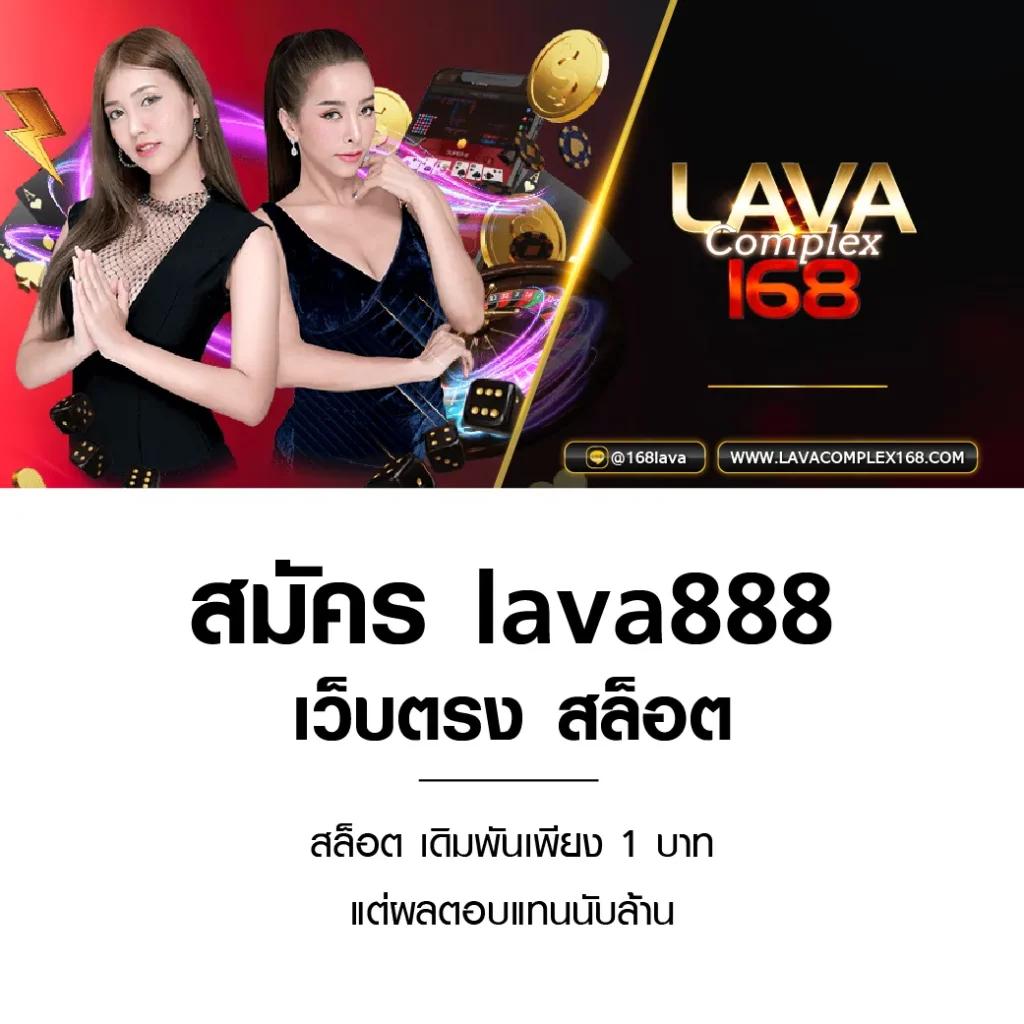 pg 365 คาสิโนออนไลน์เว็บตรง ระบบมั่นคง ฝากถอนรวดเร็ว