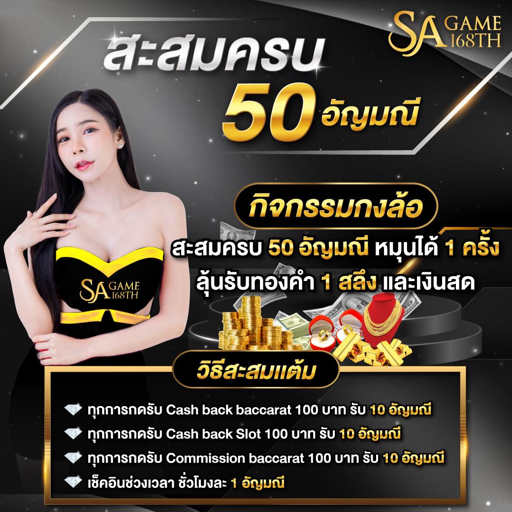 pg dragon 789 แหล่งเกมคาสิโนออนไลน์สุดฮิต พร้อมโปรโมชั่นเด็ด