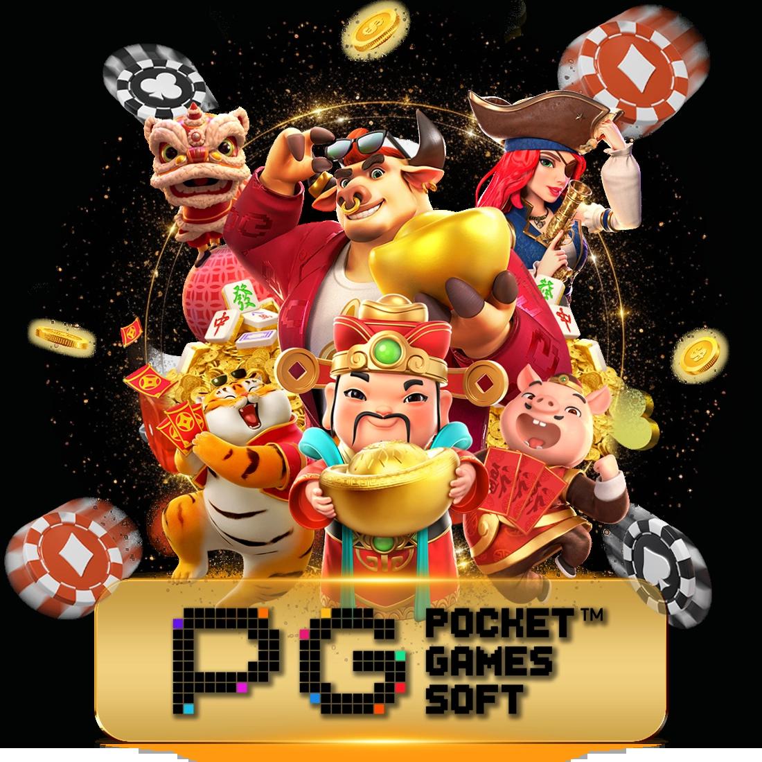 pg joker888 ศูนย์รวมสล็อตออนไลน์ มาตรฐานสากล ลุ้นรางวัลใหญ่ทุกวัน