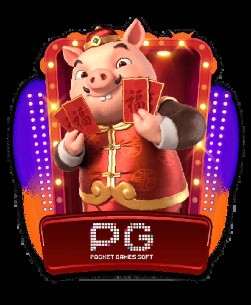 .pg joker wallet เว็บคาสิโนออนไลน์มาตรฐานใหม่แห่งปี 2024 แจกฟรีเครดิตทันที