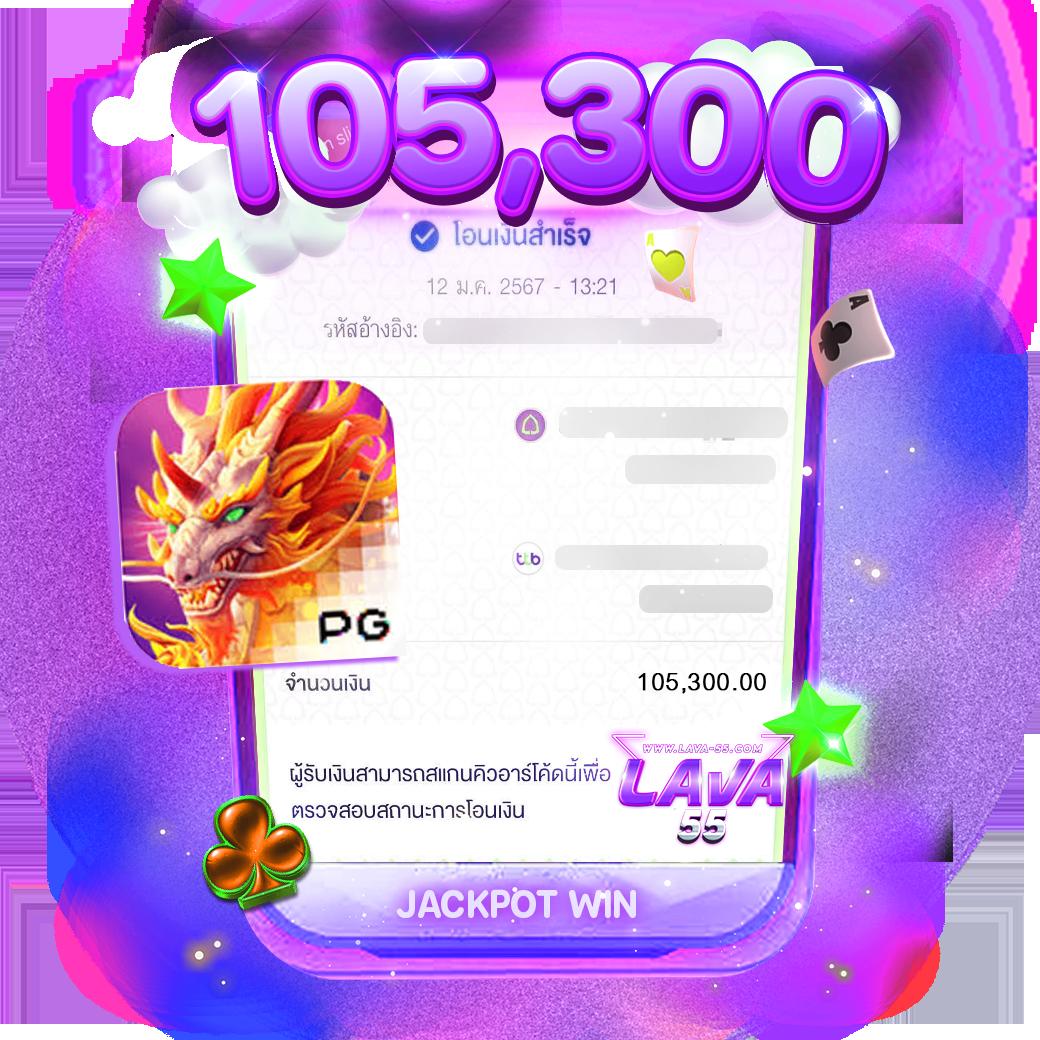 pg slot auto เว็บตรง มั่นคง ฝากถอนไว ระบบทันสมัย ทดลองเล่นฟรี