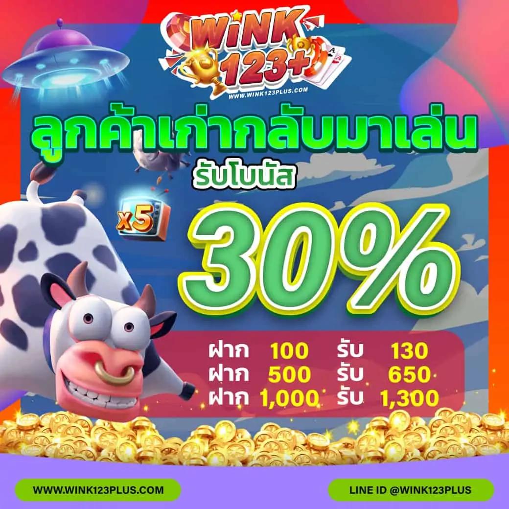pg slot ชมพู ทางเข้าเล่นล่าสุด สล็อตแตกง่าย ทดลองฟรี 2024