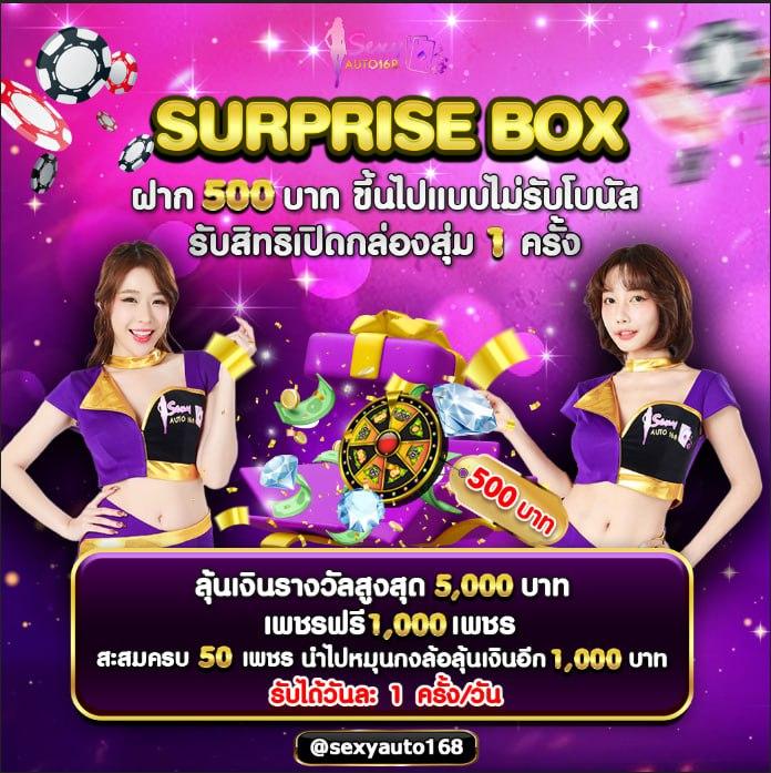 pg slot เว็บตรงอันดับ 1 ค่ายเกมสล็อตล่าสุด มาตรฐานระดับเอเชีย