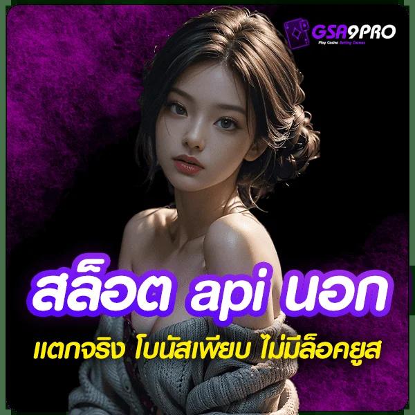 pg wallet 999 เว็บเดิมพันออนไลน์ยอดนิยม สมัครง่ายจ่ายจริงลดสูงสุด
