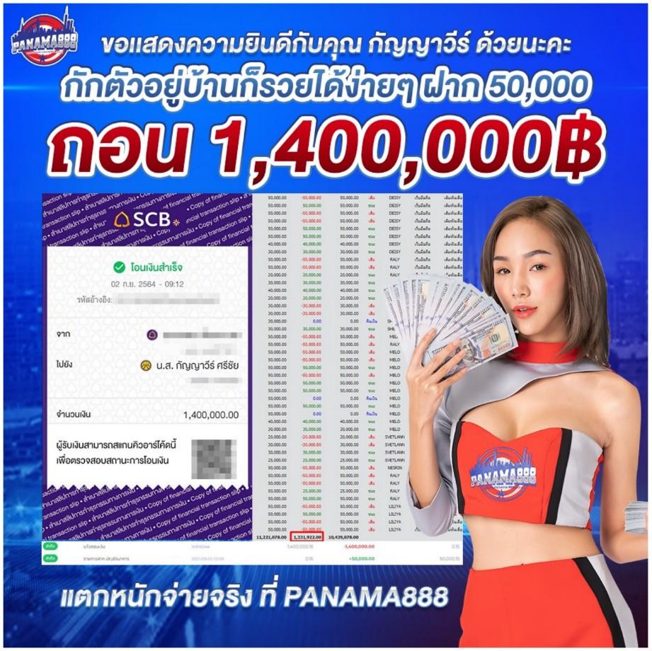 pgautoslot รวมเกมคาสิโนสุดฮิต ระบบฝาก-ถอนอัตโนมัติ ล่าสุดปี 2024