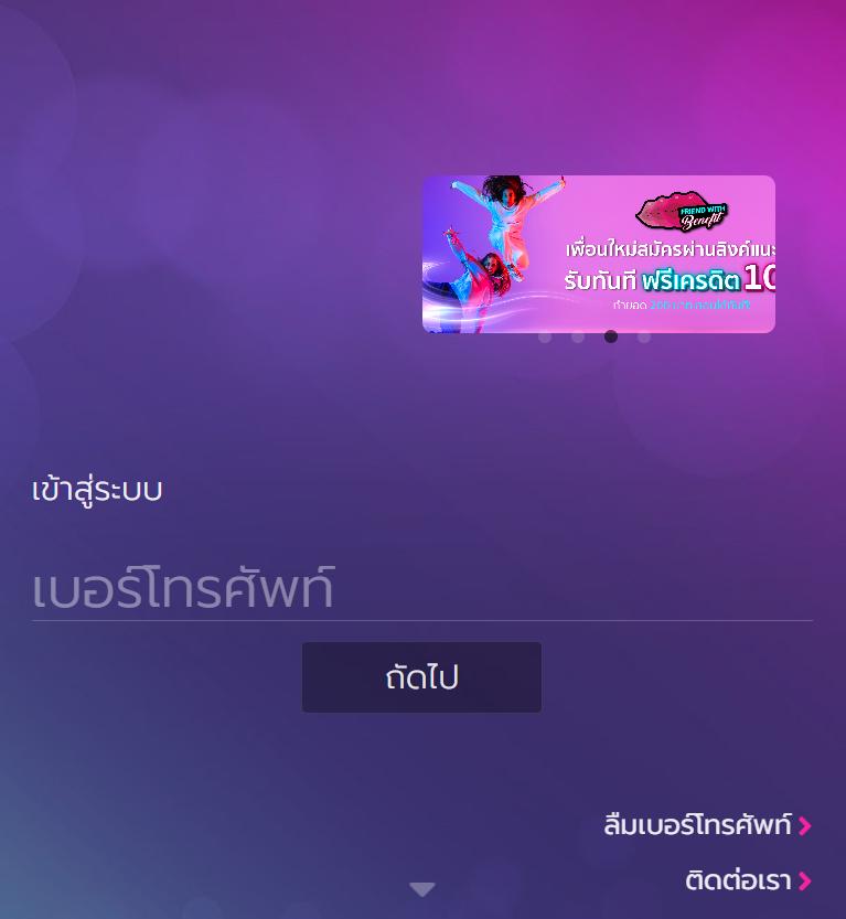 pgbetflix คาสิโนแนวหน้า มอบประสบการณ์พนันออนไลน์ทันสมัยที่สุด