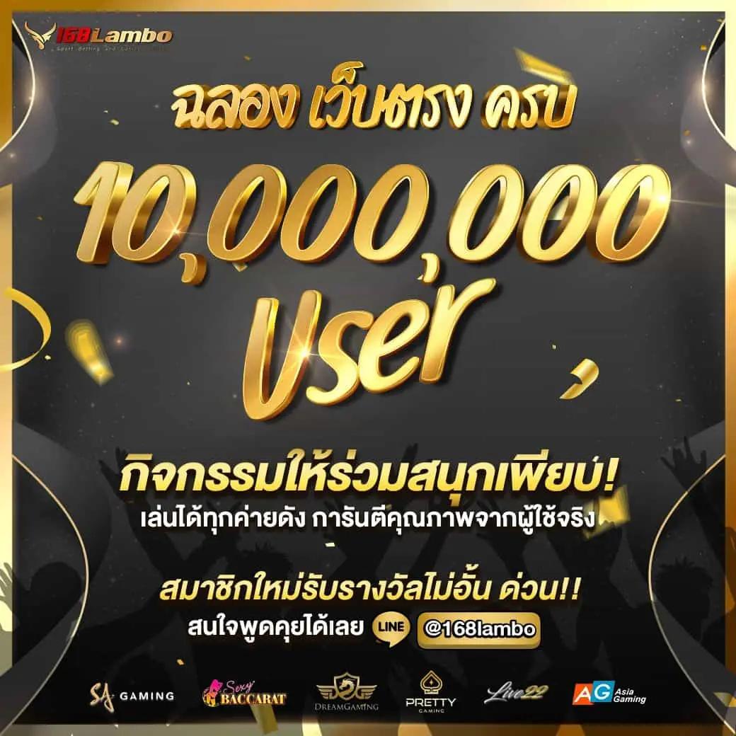 pgking168 คาสิโนออนไลน์ครบวงจร สมัครง่าย ปลอดภัย 2024
