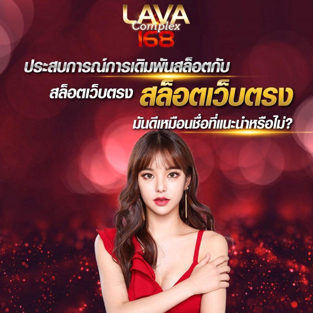 pgplay168bet ศูนย์รวมเกมสล็อต เว็บคาสิโนแตกง่าย เล่นง่ายได้เงินจริง