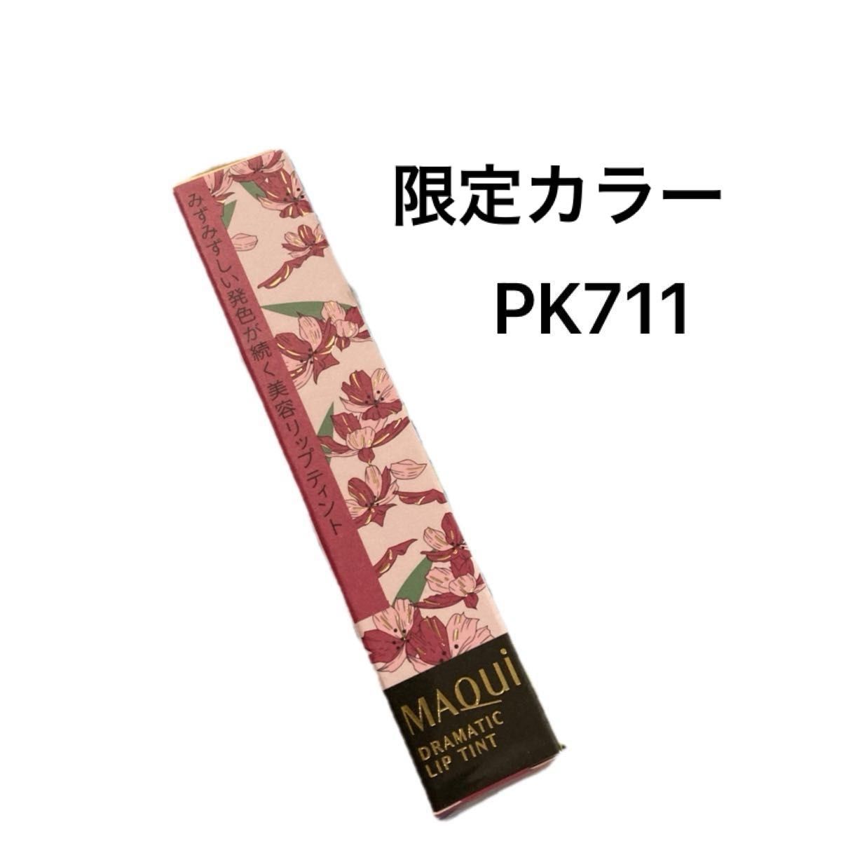 pgslot99 เว็บคาสิโนออนไลน์ ระบบใหม่สุดฮิตที่สุดที่นี่