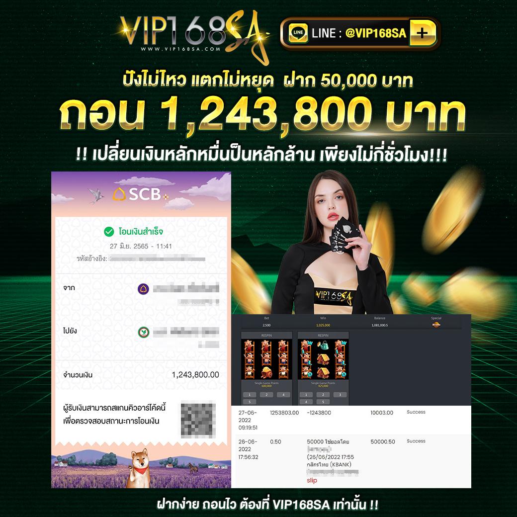 pgslot to แบรนด์สล็อตออนไลน์ระบบอัตโนมัติ มาตรฐานระดับโลก