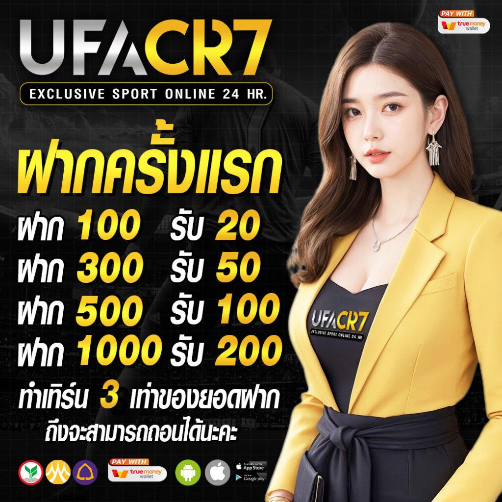 pgwin888 เว็บตรงเดิมพันง่าย ทำกำไรจริงในไทย