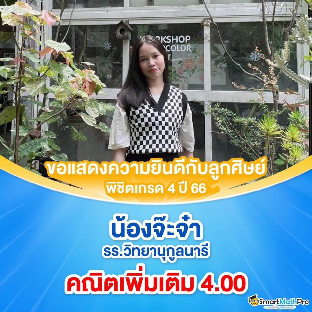 pgzeed999 เว็บตรงเล่นสล็อตใหม่ล่าสุด รับโบนัสจัดเต็มทุกวัน