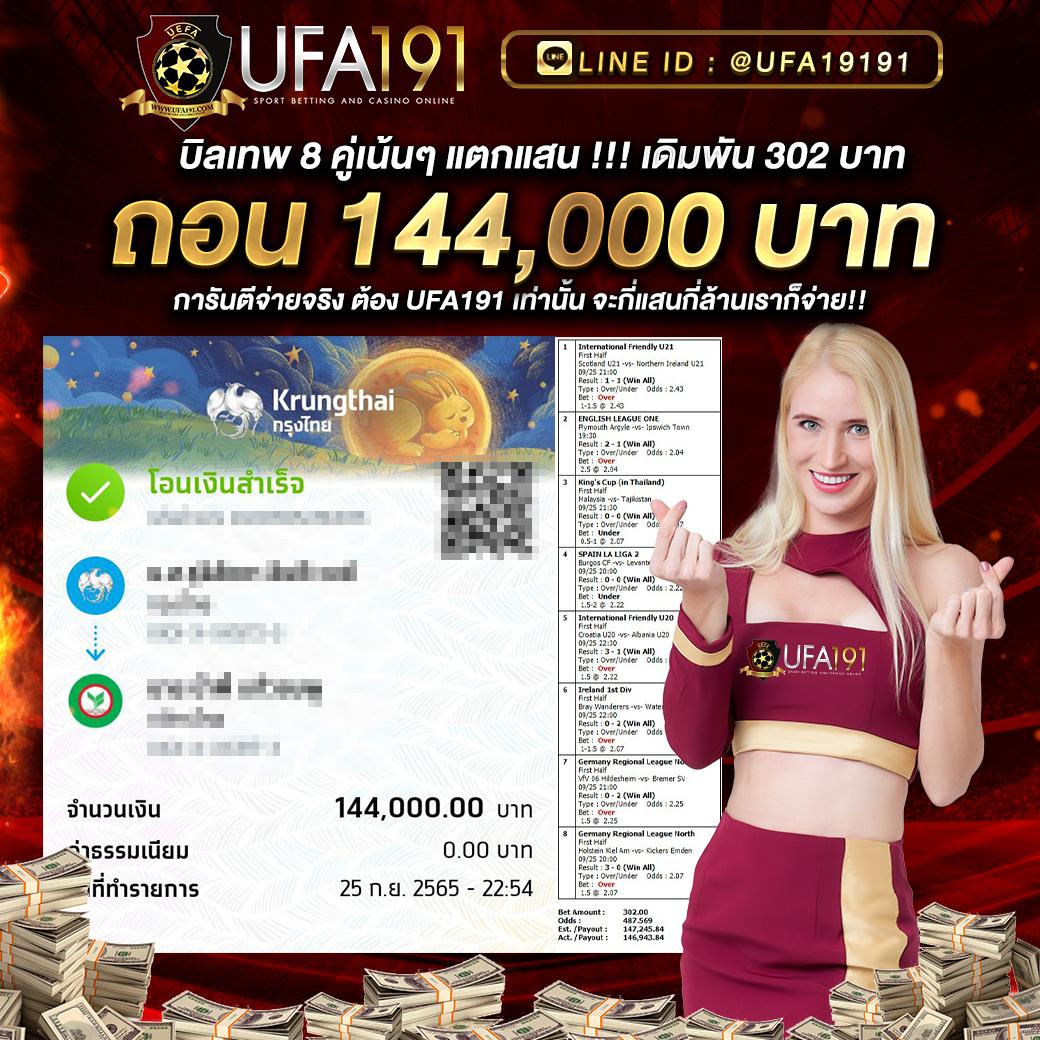 pgไทยแลน คาสิโนออนไลน์มือถือ ครบเครื่อง พร้อมโปรแรงที่สุด