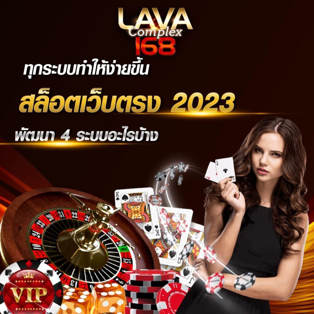 pigสล็อต คาสิโนออนไลน์อันดับหนึ่ง มอบโปรโมชั่นสุดคุ้ม ที่เดียวในไทย