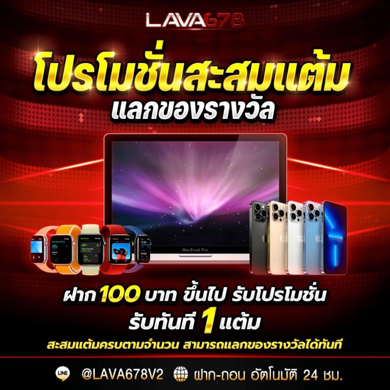 pk69 สล็อต เว็บคาสิโนออนไลน์อันดับหนึ่ง ฝากถอนรวดเร็วทุกเวลา