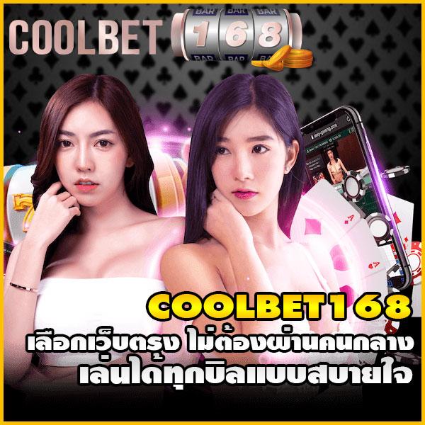pk999 slot ทางเข้า เว็บตรงรวมสล็อตล่าสุด การันตีความปลอดภัย