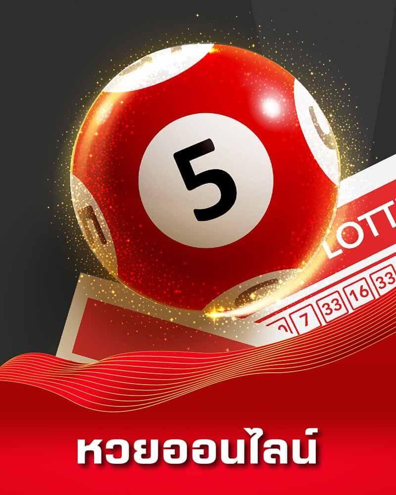 pk99bet เว็บเดิมพันออนไลน์ครบวงจร บริการเร็ว อัปเดตทันสมัย